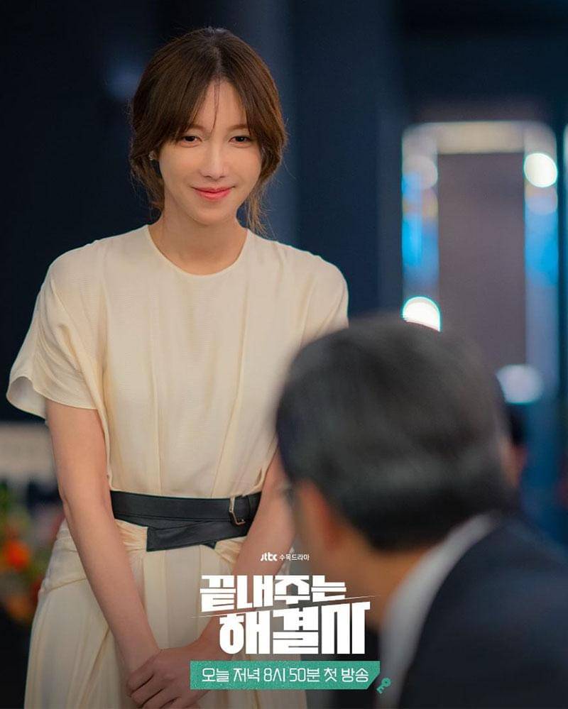 Instagram.com/jtbcdrama